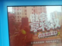 -菁汇公寓