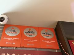-真地道京味府·鲜橙烤鸭·北京菜(朝阳公园·甜水园店)