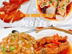 福建炒饭-御宝轩(益丰·外滩源店)