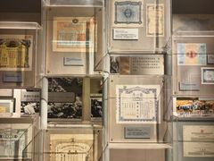 -沈阳金融博物馆