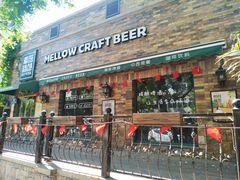 门面-麦落精酿啤酒餐吧(先农大院店)