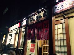 -胜代日本料理(云程巷小区店)