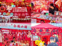 -佛山印象城(季华五路店)