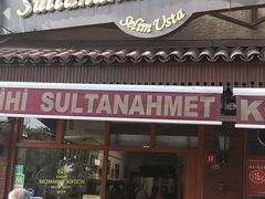 -Tarihi Sultanahmet Köftecisi Selim Usta