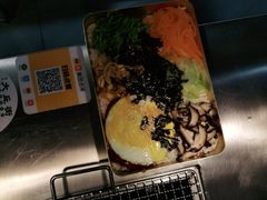 -大丘街路边烤牛肉