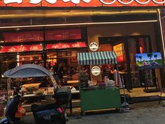 -哈力家·西北烧烤烤串(凤城十路店)