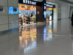-郑州新郑国际机场