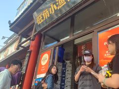 -旺角小渔村(二马路店)