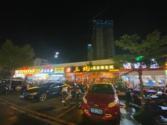 -土蚝·高压锅生蚝(百姓美食街店)