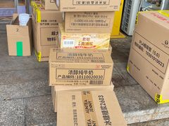 -沪上阿姨·精选茶饮(富力又一城店)