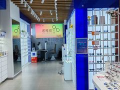 -诺柯视眼镜-蔡司依视路官方工厂店(白银路店)