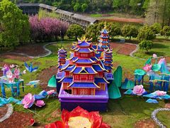 -句容茅山景区