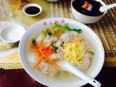 iphone_upload_pic-长人馄饨铺(解放街店)