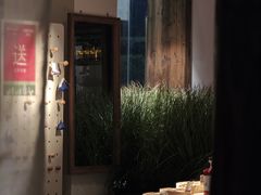 -兮禾酒馆(护国路店)