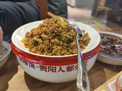 邀不到台怪噜饭-怪噜范·老贵阳街头名小吃(数博万达店)