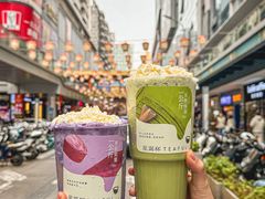 -星满杯TEAFUL(罗湖东门店)