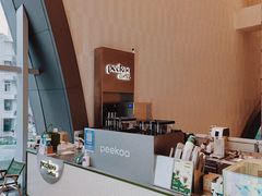-peekoo coffee(尚嘉中心店)