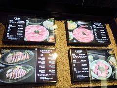 -モリタ屋(JR京都伊势丹店)