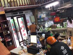-陈记汤饭(水巷口店)