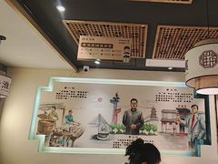 -老淮滨-蚌埠非遗小吃(淮河路店)