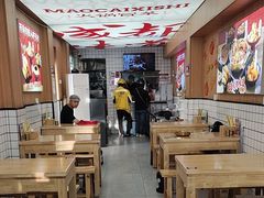 -冒菜西施·非遗冒菜(总店)