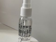 -无界眼镜MaxLess(滨江星光大道店)