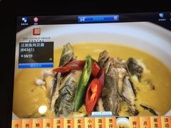 -隆聚·时令海鲜(洪兴店)