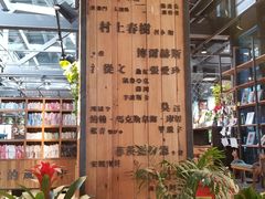 -403国际艺术中心