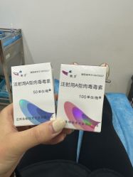 -重庆军科整形美容医院