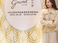 -远大购物中心(南岗店)