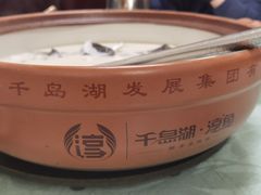 -旭龙鱼头王(航华店)