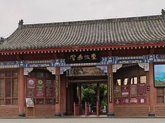 -东坡赤壁风景名胜区