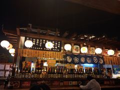 -小川洋风料理(江汉路店)