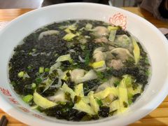 馄饨-恋萍小吃(时代店)