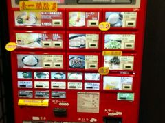 -一蘭拉面(新宿中央东口店)