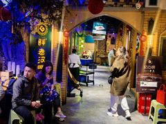 -胖老汉椒麻鸡清真新疆菜(西御街店)