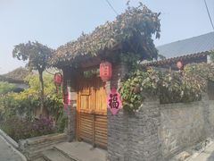 -遥桥古堡