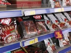 -麦德龙(闵行店)