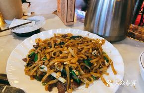 Dry-Fried Beef with Rice Noodles