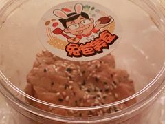 葱香桃酥-兔爸私家小厨(新北万达店)