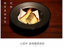 -大桥日本料理·日式放题·铁板定食(科兴科学园店)
