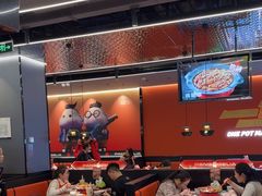-胖哥俩肉蟹煲(石家庄长安万达店)