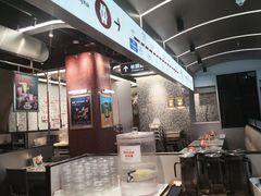 -敏华冰厅(平安金融中心店)