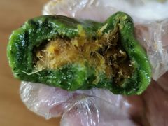 艾叶咸蛋黄肉松青团-王家沙点心店(南京西路总店)
