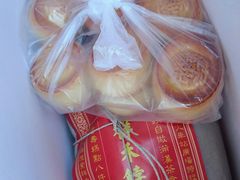 -祥禾饽饽铺·中式糕点(天津河东美福园店)