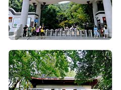 -岳麓山风景名胜区