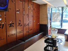 -福云龙(黄河南大街店)