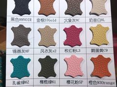 -如果·追梦手工皮具DIY教学店(田子坊店)