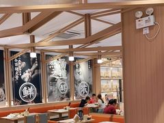 大堂-味千拉面(南虹店)