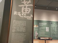 -珠海市博物馆